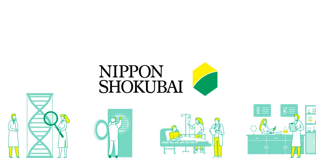  Nippon Shokubai Expands Acrylic Acid Production in Indonesia
